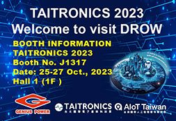 مرحبًا بكم في TAITRONICS 2023 ، تفضلوا بزيارة Drow Enterprise